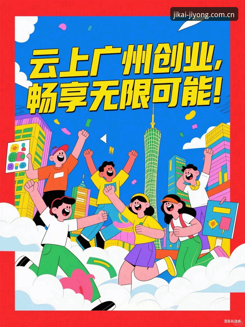 4个让你彻底告别等待的即开即用不用等安卓版使用攻略