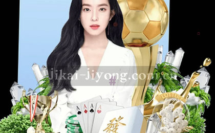 触手可及 即点即用