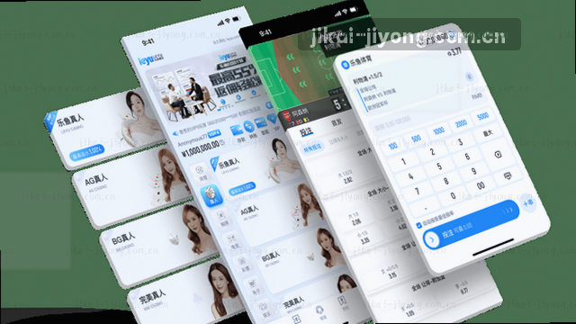 实时比分 赛事速递